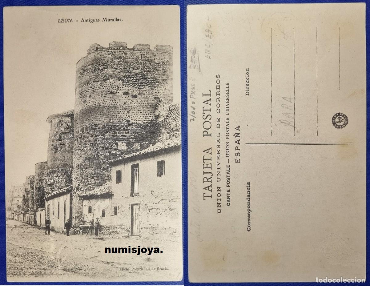 Postales: POSTAL DE LEON (Espa&ntilde;a). A&ntilde;o 1910. LAS MURALLAS. G. Gracia. RARA.