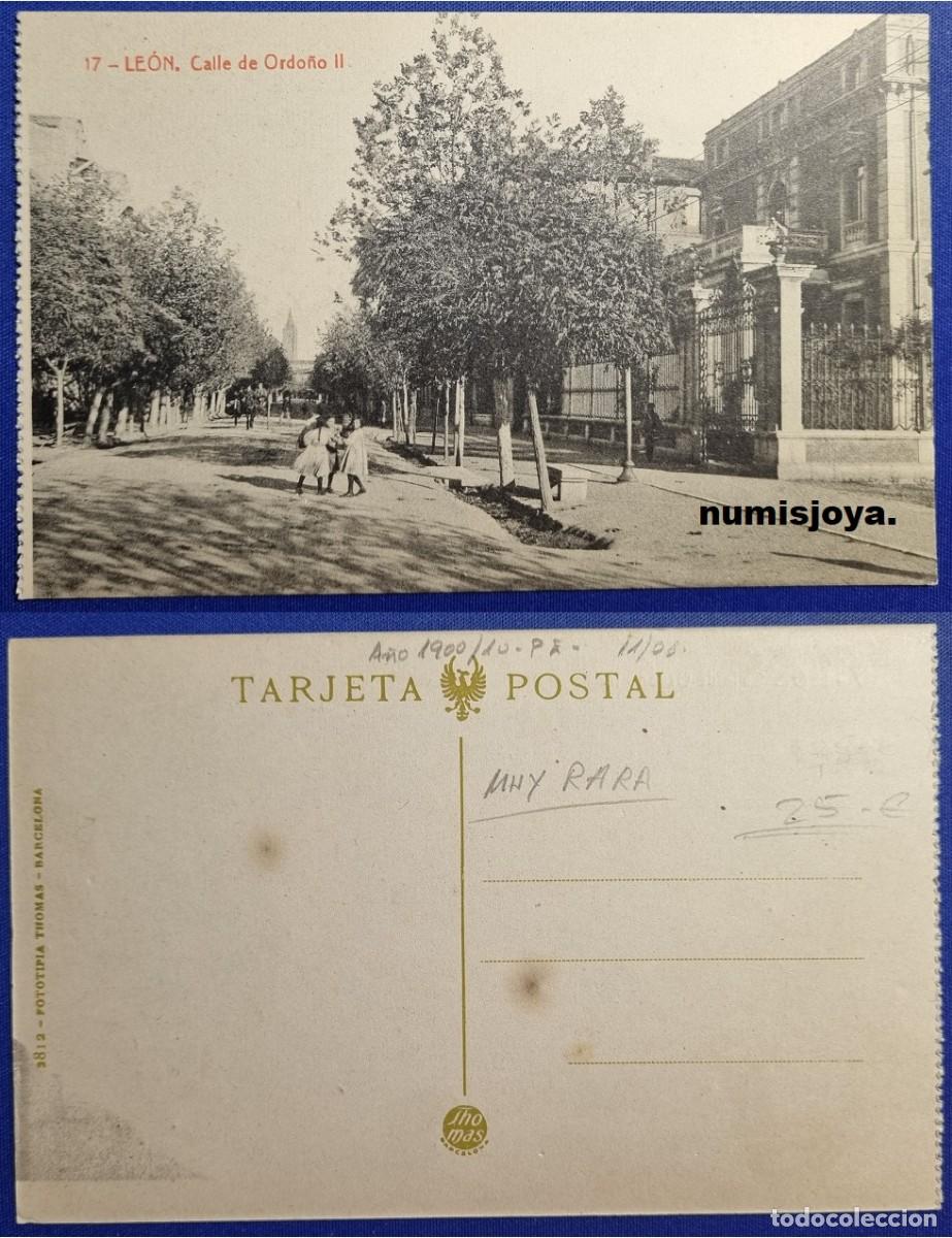 Postales: POSTAL DE LEON (Espa&ntilde;a). A&ntilde;o 1910. Calle Ordo&ntilde;o II. Fot. THOMAS. RARA.