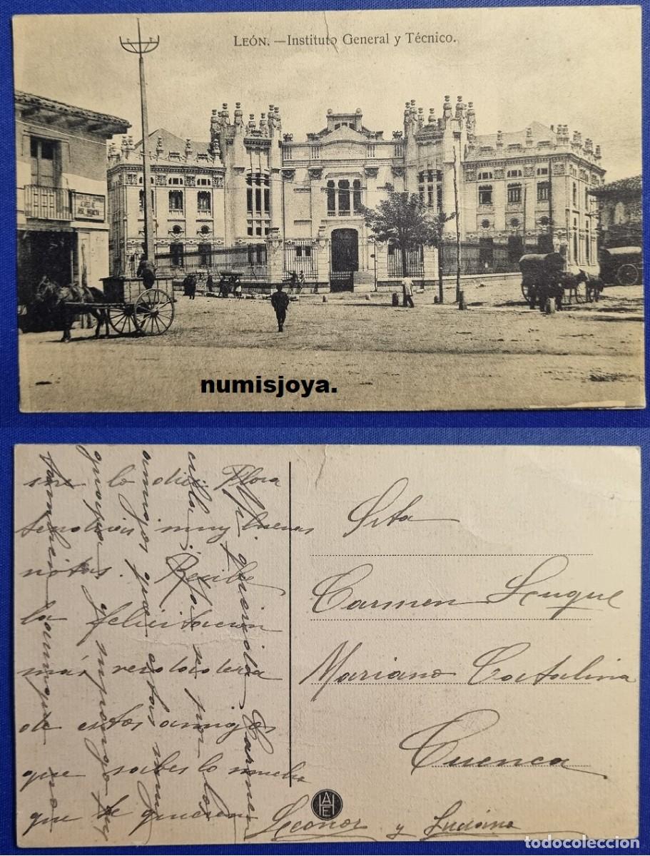 Postales: POSTAL de LEON (Espa&ntilde;a). A&ntilde;o 1910 Instituto General y T&eacute;cnico. RARA.