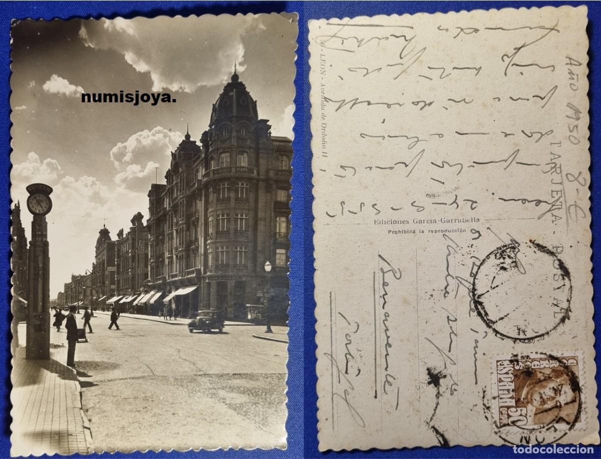 Postales: POSTAL de LEON (Espa&ntilde;a) a&ntilde;o 1950/60. Avenida de Ordo&ntilde;o II. Ed. GARRABELLA.