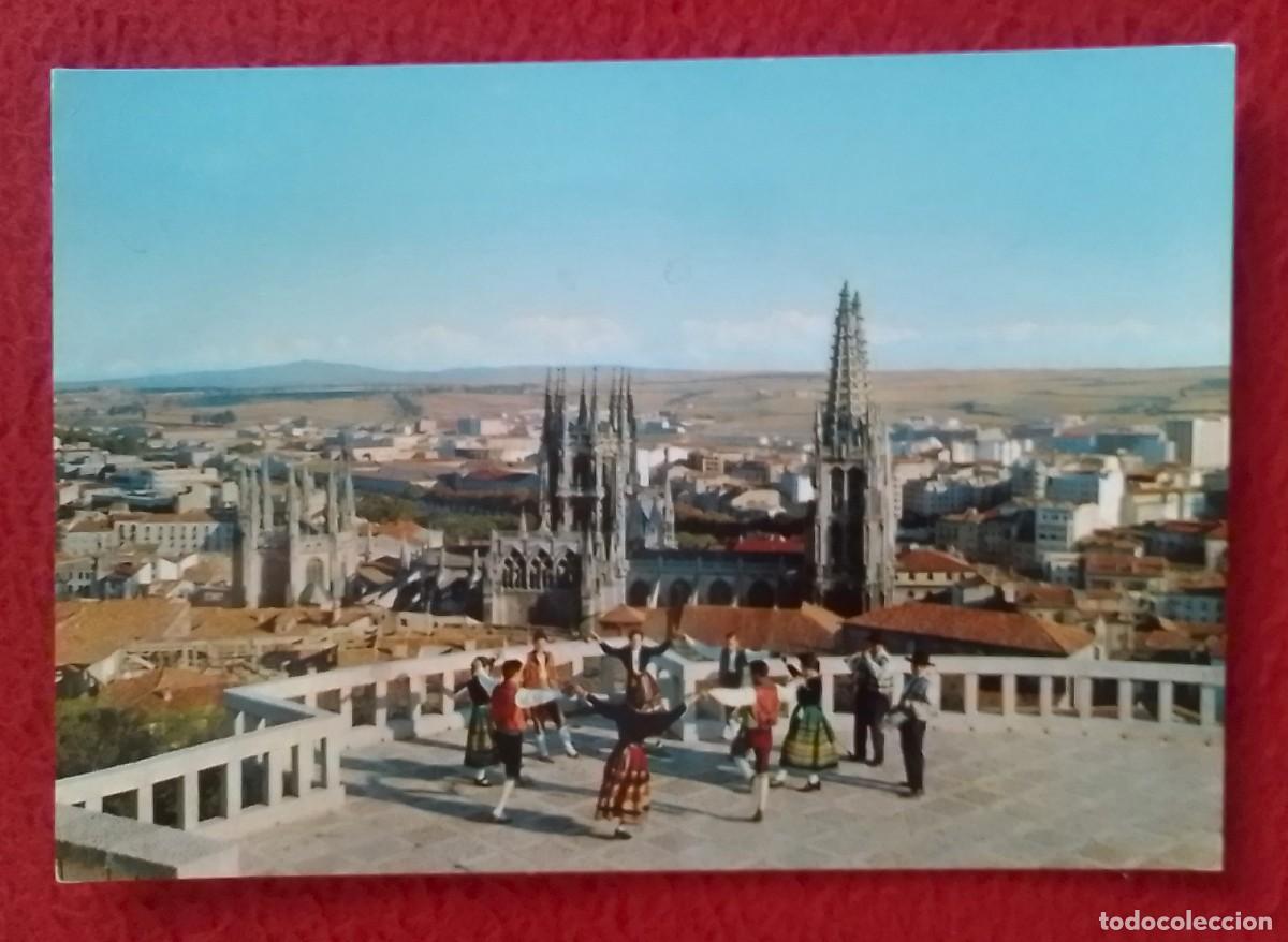 Postales: POSTAL POST CARD SPAIN ESPAGNE BURGOS CATEDRAL Y DANZA T&Iacute;PICA CATHEDRALE CATHEDRAL..TYPICAL DANCE...