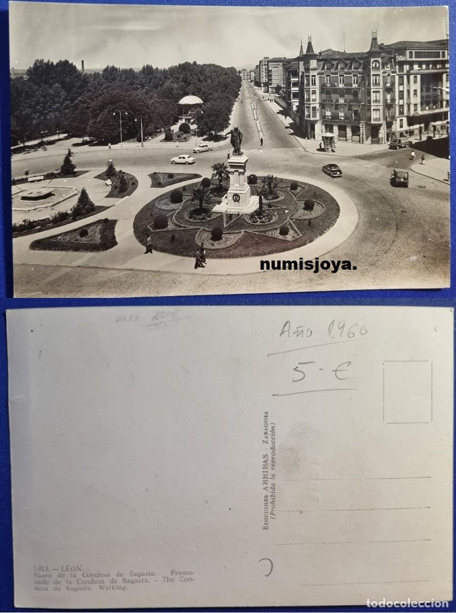 Postales: POSTAL de LEON (Espa&ntilde;a) a&ntilde;o 1960. 1013 Paseo de la Condesa de Sagasta. Ed. ARRIBAS