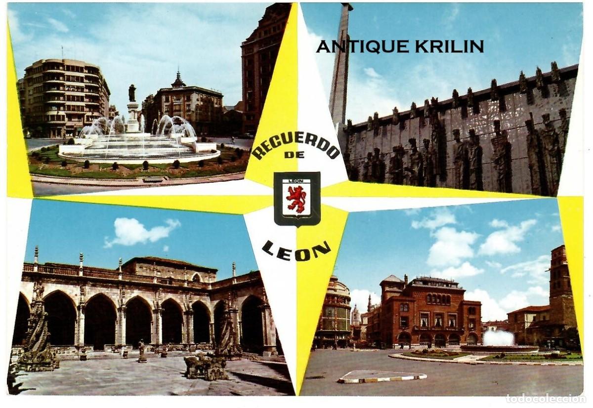 Postales: LEON N&ordm; 11 VARIAS VISTAS / ESCUDO DE ORO - SUBIRATS / SIN FRANQUEAR PERO ESCRITA