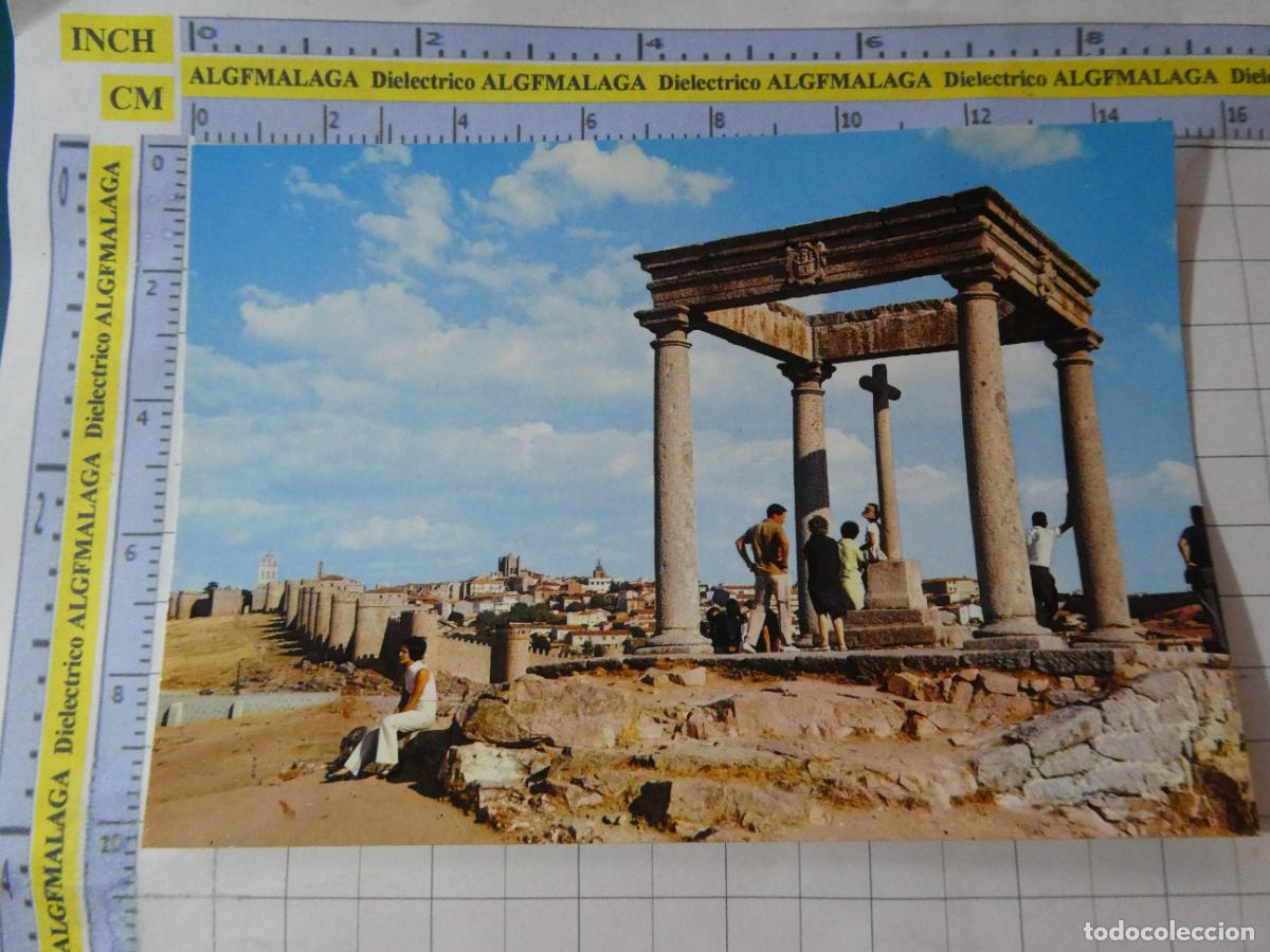 Postales: POSTAL DE &Aacute;VILA. A&Ntilde;O 1973. CUATRO POSTES TURISTAS. YEMAS ISELMA. 706