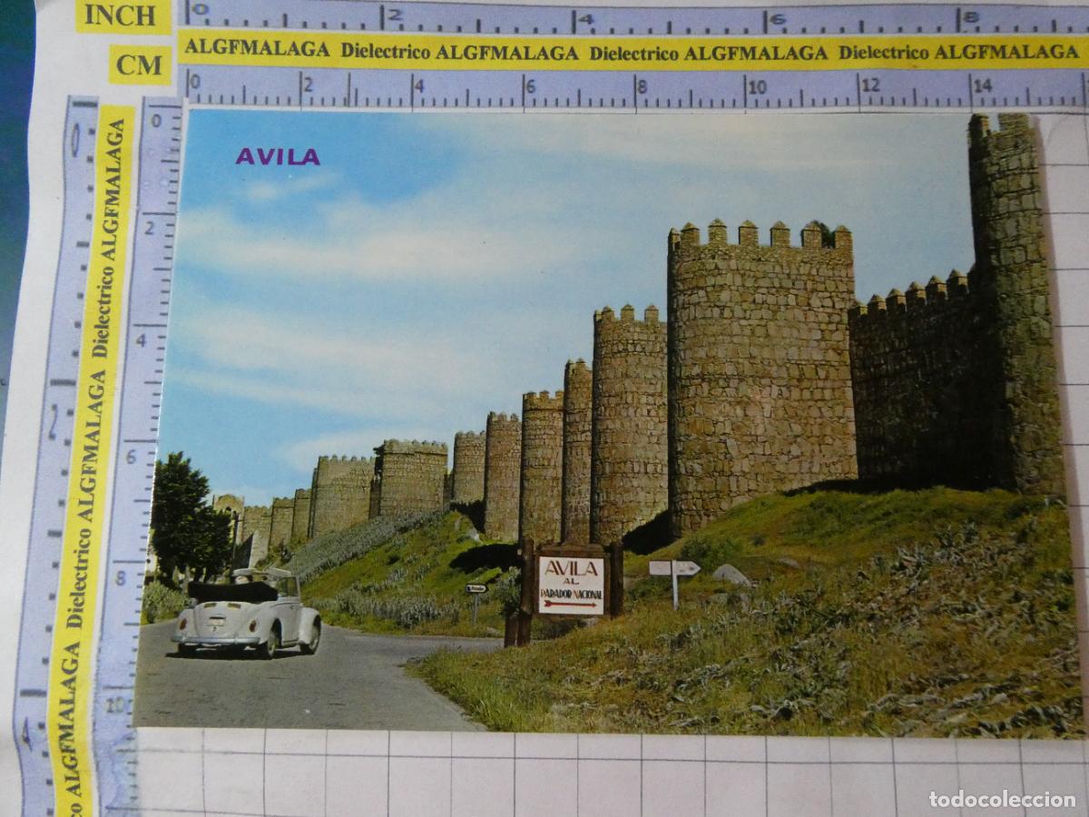 Postales: POSTAL DE &Aacute;VILA. A&Ntilde;O 1968. MURALLAS VOLKSWAGEN ESCARABAJO DESCAPOTABLE 637 PARIS. 707