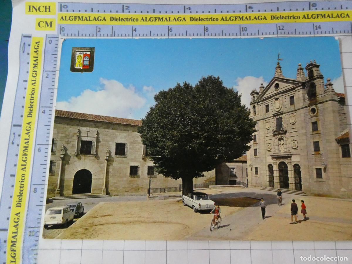 Postales: POSTAL DE &Aacute;VILA. A&Ntilde;O 1966. CONVENTO DE SANTA TERESA Y PALACIO DE JUSTICIA. 46 ESCUDO ORO. 716