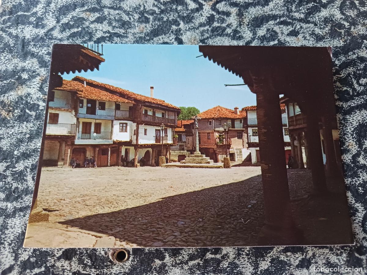 Postales: 26 la alberca, la plaza, ed. stvdio
