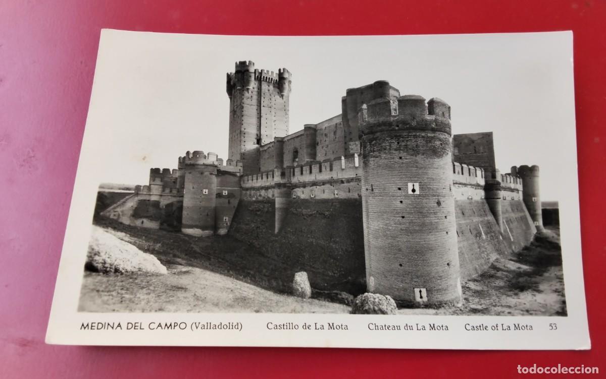 Postales: MEDINA DEL CAMPO , POSTAL ANTIGUA , BLANCO Y NEGRO