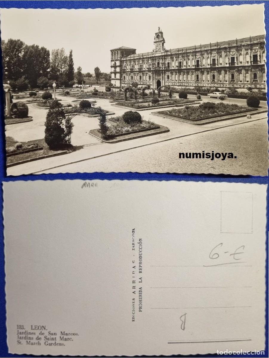 Postales: POSTAL de LEON (Espa&ntilde;a) a&ntilde;o 1960. Jardines de San Marcos. Ed. ARRIBAS.