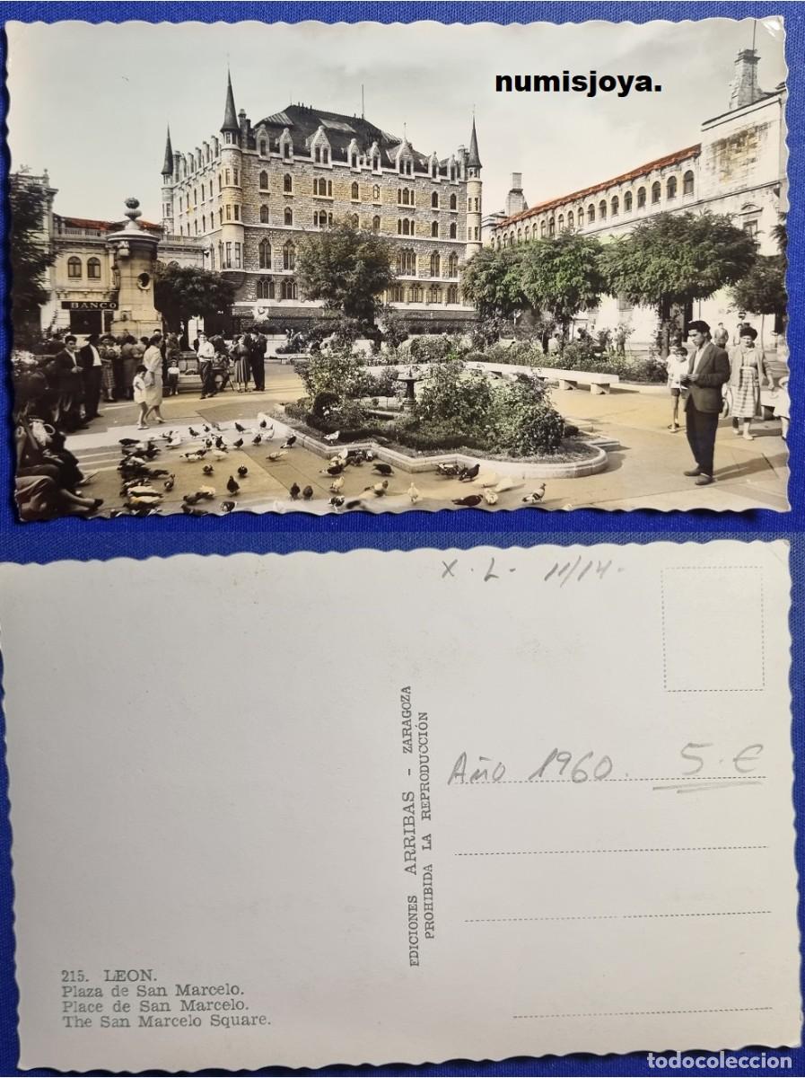 Postales: POSTAL de LEON (Espa&ntilde;a) a&ntilde;o 1960. Plaza de San Marcelo. Ed. ARRIBAS.