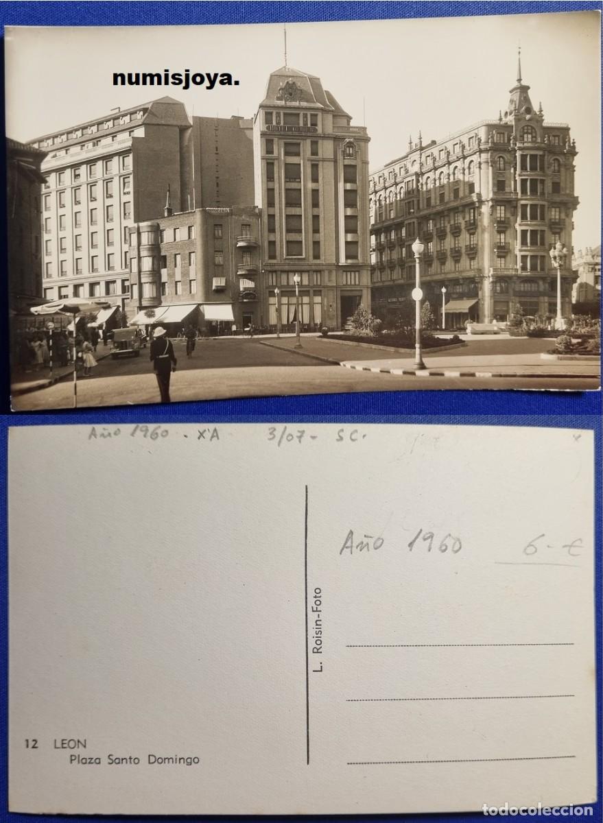 Postales: POSTAL de LEON (Espa&ntilde;a) a&ntilde;o 1960. Plaza Santo Domingo. Foto L. Rois&iacute;n.