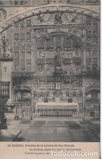 Postales: BURGOS SIN ESCRIBIR RETABLO SAN NICOLAS