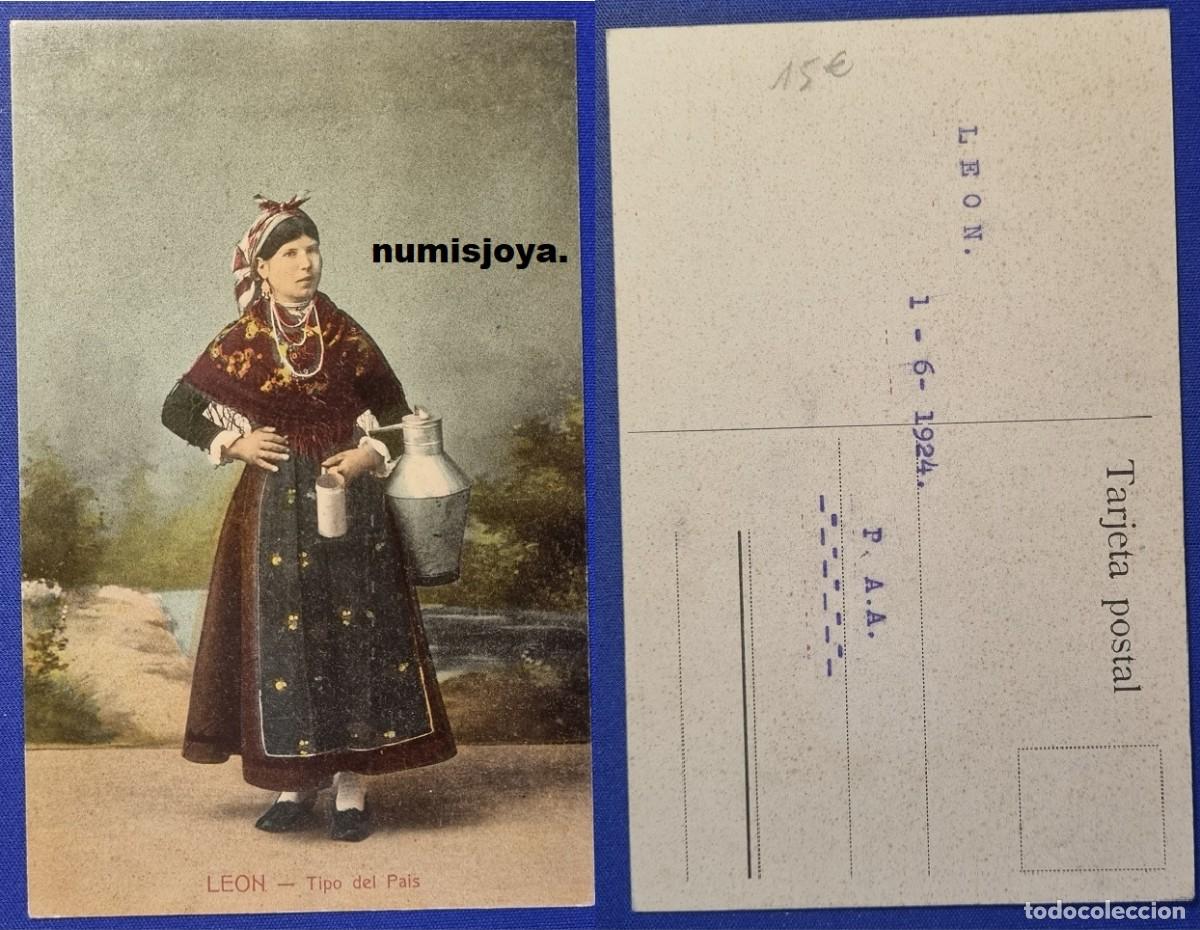Postales: POSTAL de LEON (Espa&ntilde;a) a&ntilde;o 1920. Traje regional. Tipo del Pa&iacute;s. La Lechera. No figura editor. RARA.