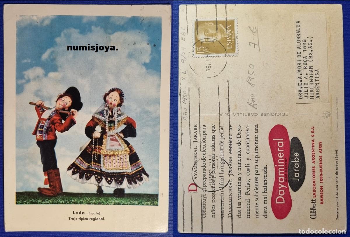 Postales: POSTAL LEON (Espa&ntilde;a) a&ntilde;o 1950/60. Traje t&iacute;pico regional. Mu&ntilde;ecos originales de NISTIS. PUBLICITARIA.
