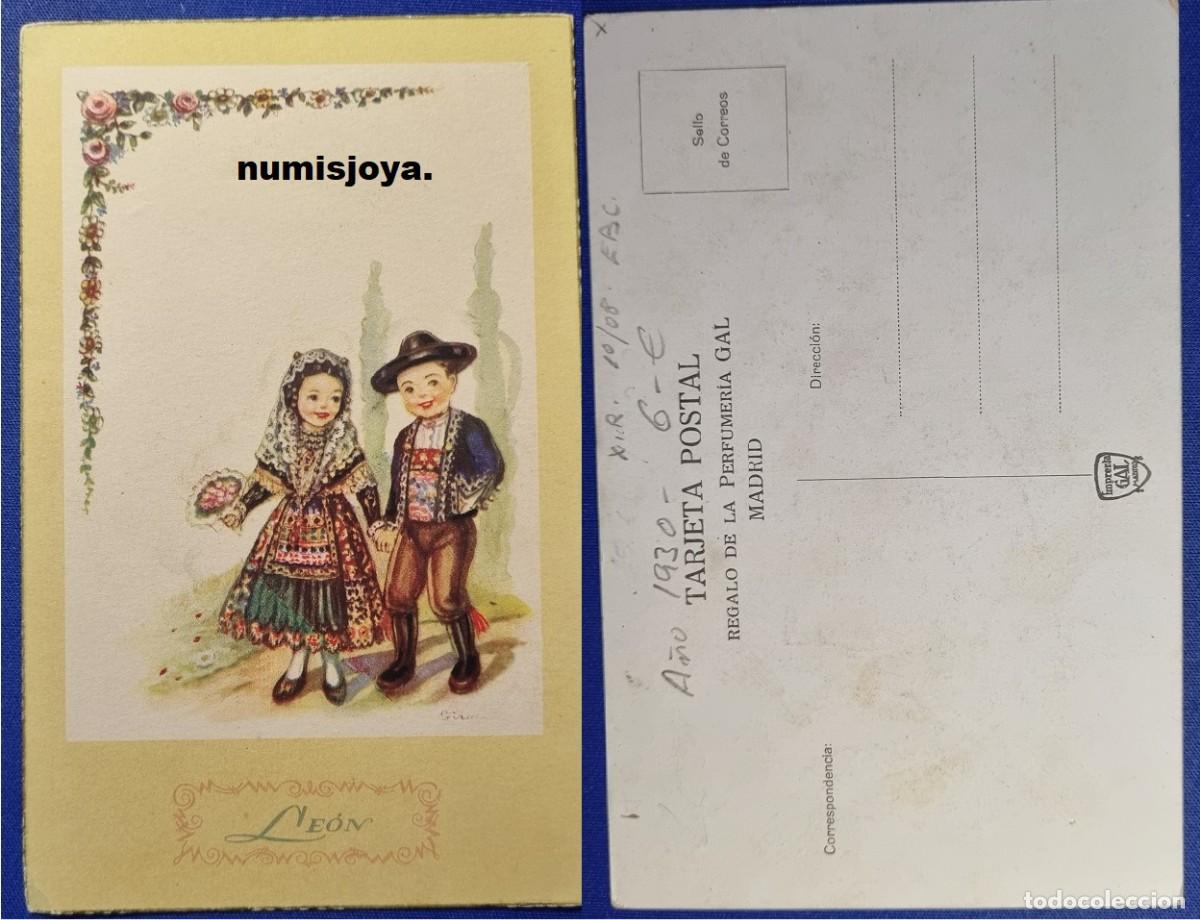 Postales: POSTAL LEON (Espa&ntilde;a) a&ntilde;o 1950/60. Traje t&iacute;pico regional de ni&ntilde;os. Ed. ARTIGAS.