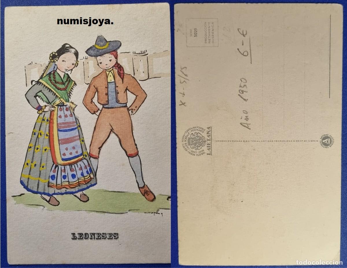 Postales: POSTAL LEON (Espa&ntilde;a) a&ntilde;o 1960. Trajes t&iacute;picos regionales LEONESES. Ed. S.I.D.I.