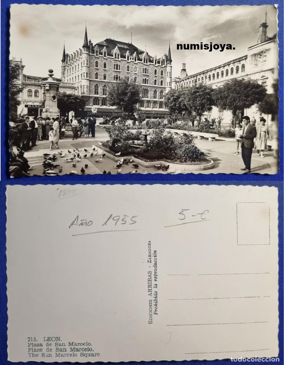 Postales: POSTAL de LEON (Espa&ntilde;a) a&ntilde;o 1960. Plaza de San Marcelo. Ed. ARRIBAS.