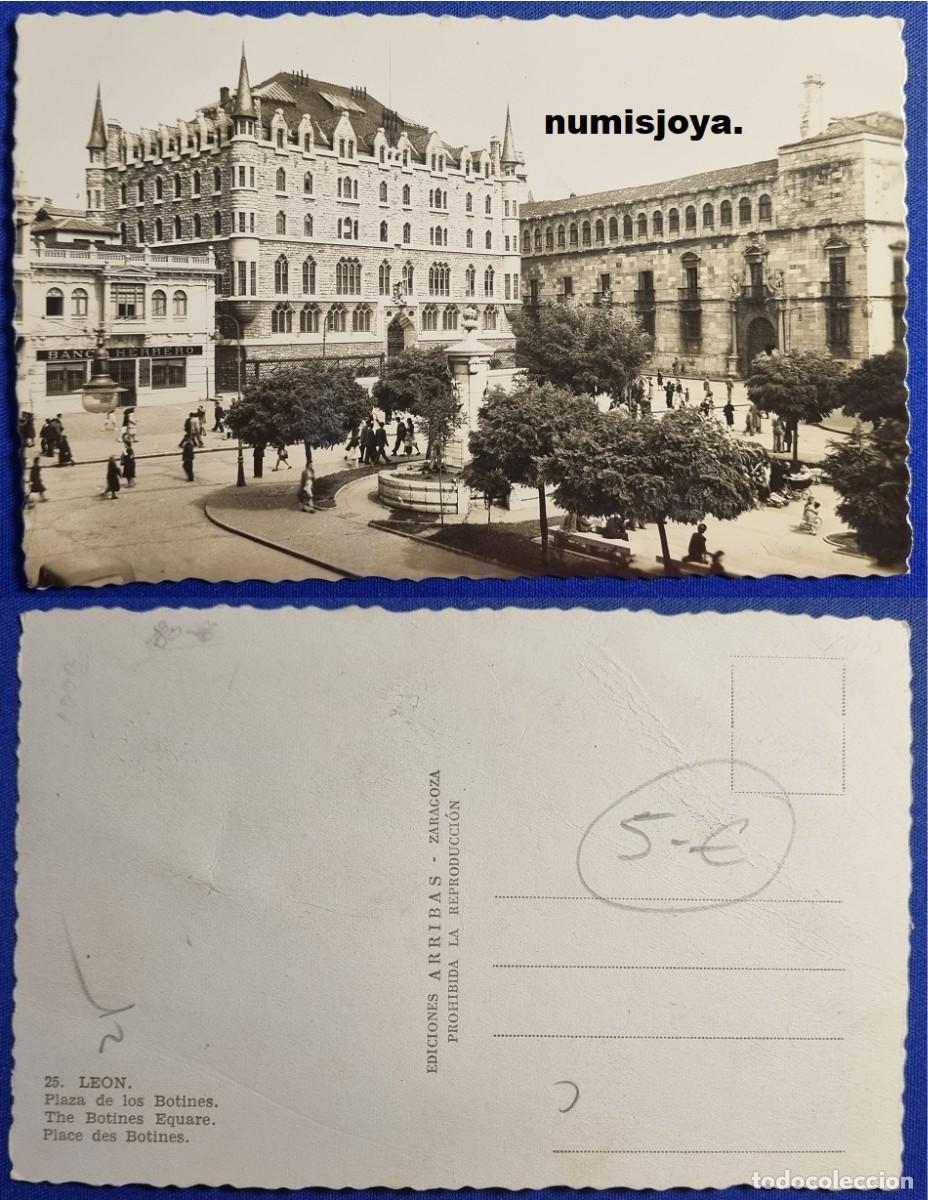 Postales: POSTAL de LEON (Espa&ntilde;a) a&ntilde;o 1960. Plaza de Botines. Ed. ARRIBAS.