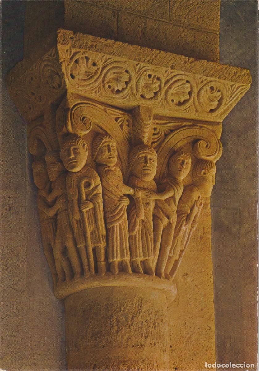 Postales: (8) FROMISTA . PALENCIA. IGLESIA ROMANICA DE SAN MARTIN . CAPITEL . ... SIN CIRCULAR