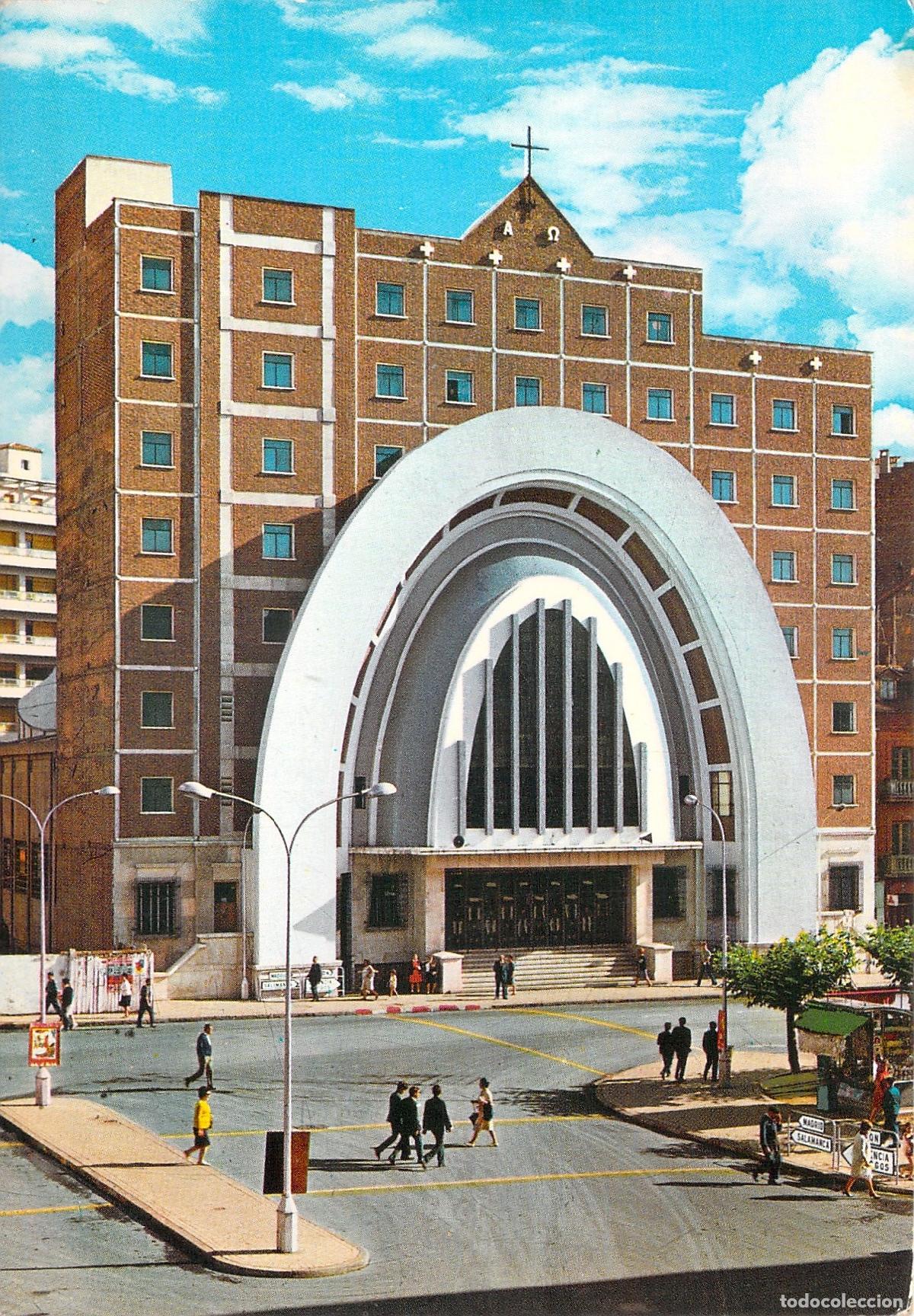 Postales: Postal de la Iglesia de Mar&iacute;a Reina de la Paz en Valladolid