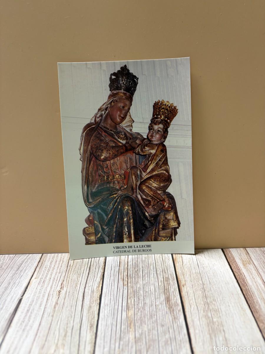 Postales: TARJETA POSTAL. BURGOS. VIRGEN DE LA LECHE. CATEDRAL DE BURGOS