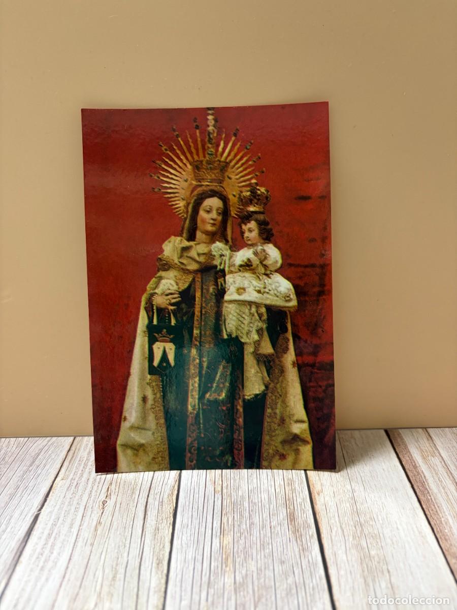 Postales: TARJETA POSTAL. RELIGIOSA. VALLADOLID. NUESTRA SE&Ntilde;ORA DEL CARMEN DE EXTRAMUROS.