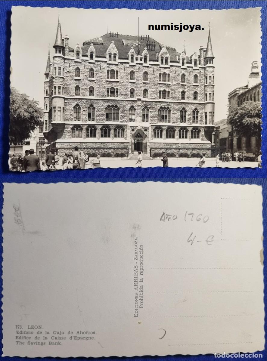 Postales: POSTAL de LEON (Espa&ntilde;a) a&ntilde;o 1960. Caja de Ahorros Plaza de Botines. Ed. ARRIBAS.
