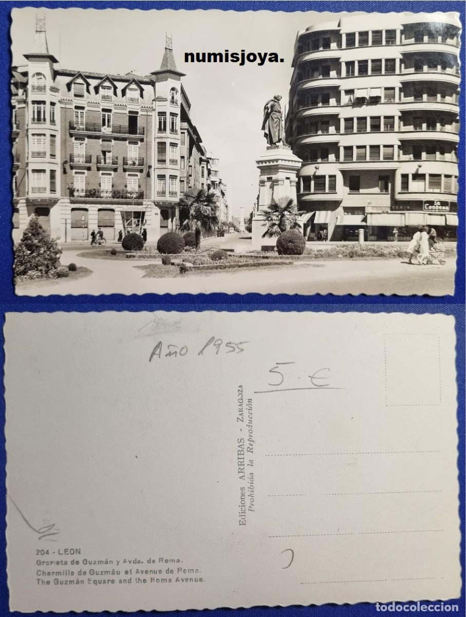 Postales: POSTAL de LEON (Espa&ntilde;a) a&ntilde;o 1960. Glorieta de Guzm&aacute;n y Avda. Roma. Ed. ARRIBAS.