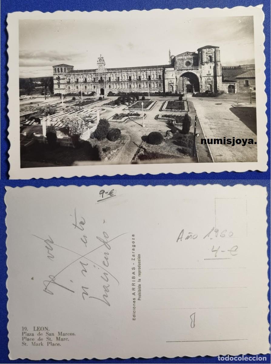 Postales: POSTAL de LEON (Espa&ntilde;a) a&ntilde;o 1960. Plaza de San Marcos. Roma. Ed. ARRIBAS.
