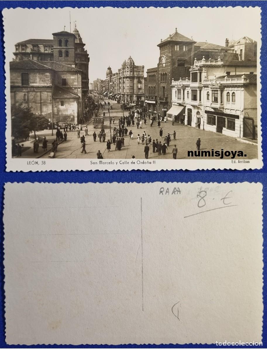 Postales: POSTAL de LEON (Espa&ntilde;a) a&ntilde;o 1960. San Marcelo y Calle de Ordo&ntilde;o II. Ed. ARRIBAS.