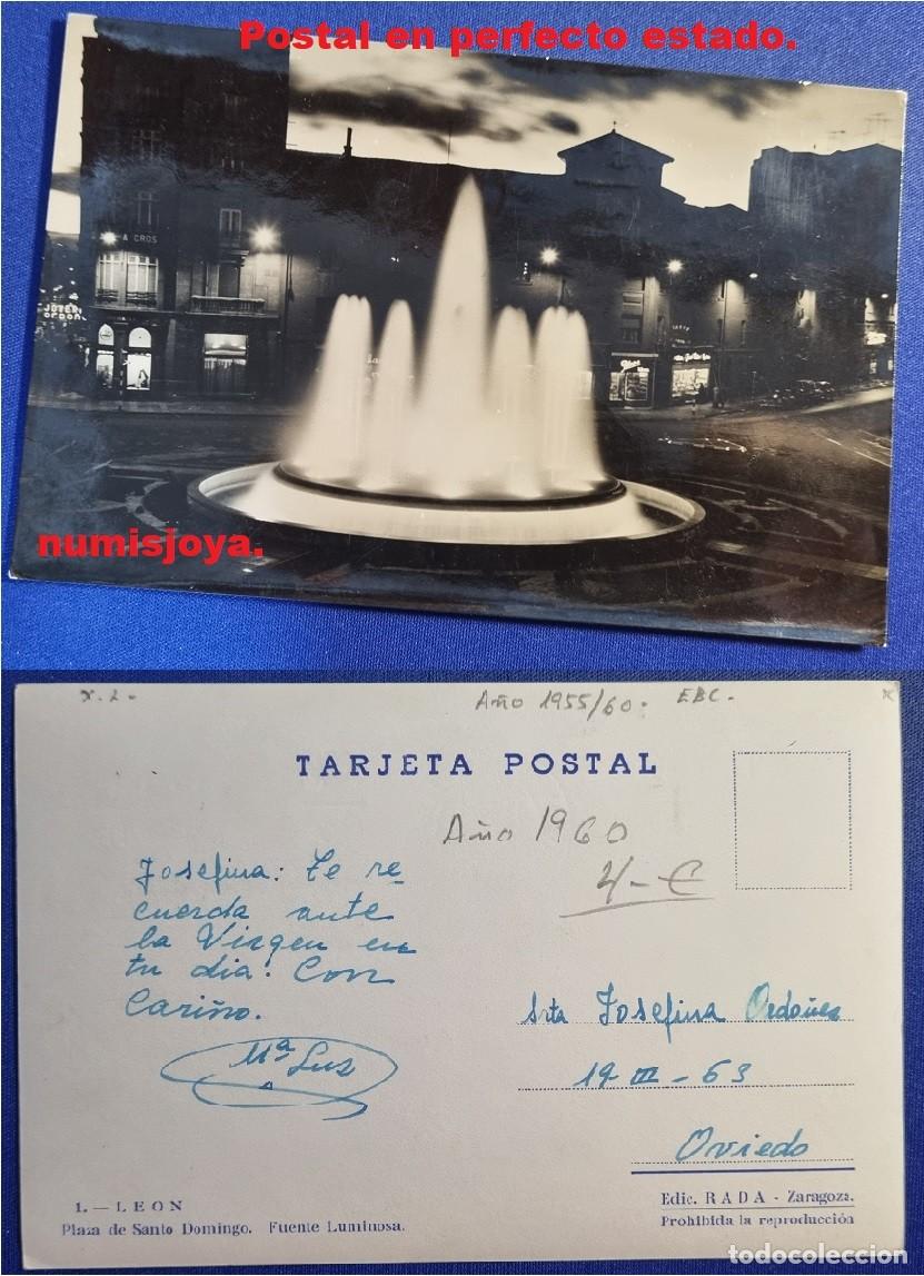 Postales: POSTAL de LEON (Espa&ntilde;a) a&ntilde;o 1960. Santo Domingo y Fuente Luminosa. Ed. RADA. Escrita en 1963.