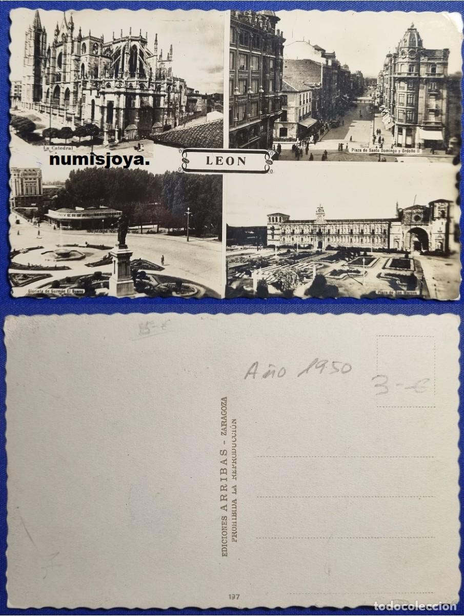 Postales: POSTAL de LEON (Espa&ntilde;a) a&ntilde;o 1950/60. 4 VISTAS recuerdo de Le&oacute;n. Ed. ARRIBAS.