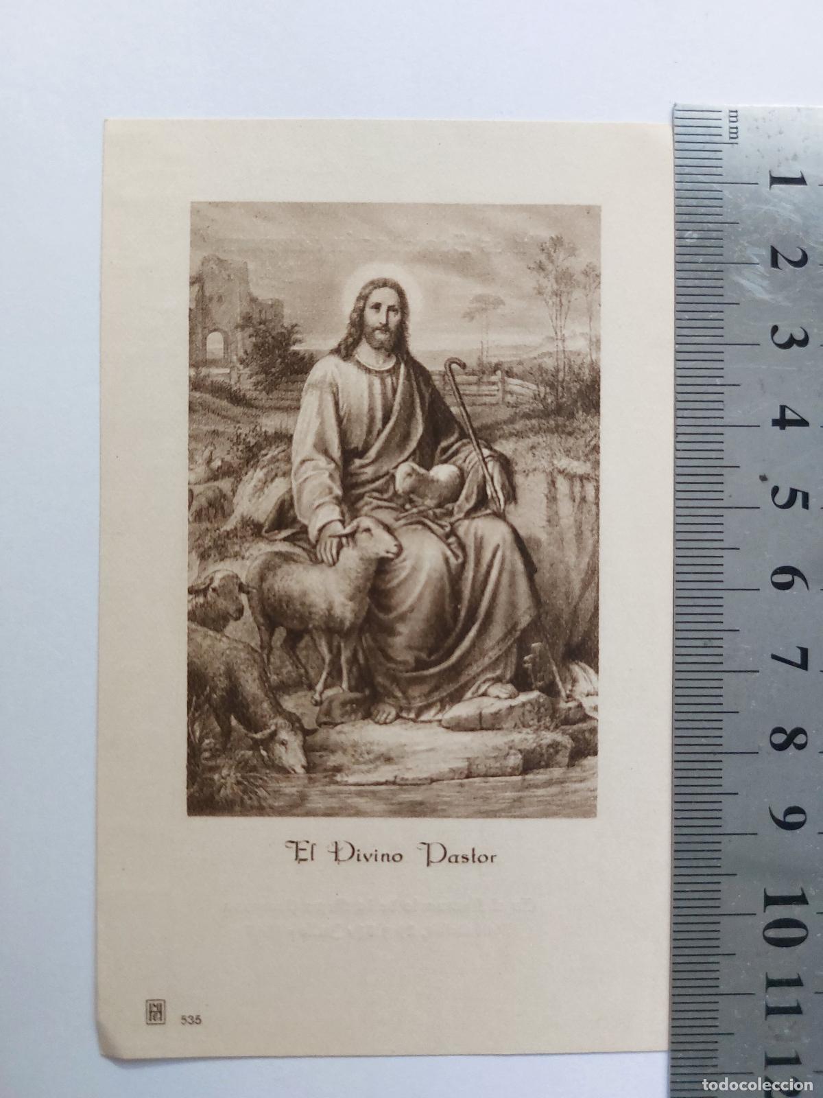 Postales: Estampa recordatorio de ordenaci&oacute;n sacerdotal en Valladolid