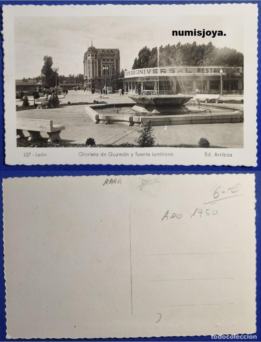 Postales: POSTAL de LEON (Espa&ntilde;a) a&ntilde;o 1960 Plaza de Guzm&aacute;n el Bueno. Ed. GARRABELLA.