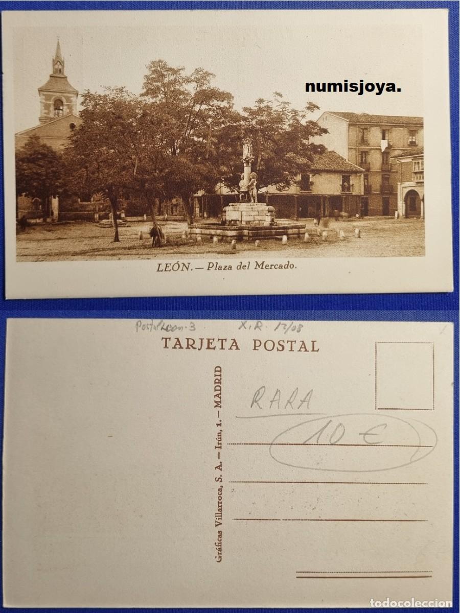 Postales: POSTAL de LEON (Espa&ntilde;a) a&ntilde;o 1930. Plaza del Mercado. Graficas VILLARROCA.
