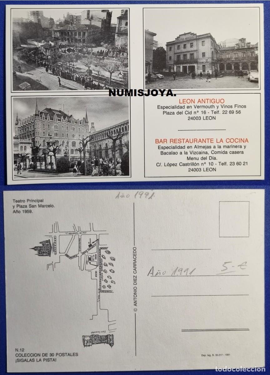 Postales: POSTAL PUBLICITARIA de LEON (Espa&ntilde;a) a&ntilde;o 1991. Bar Le&oacute;n Antiguo y Restaurante la Cocina.