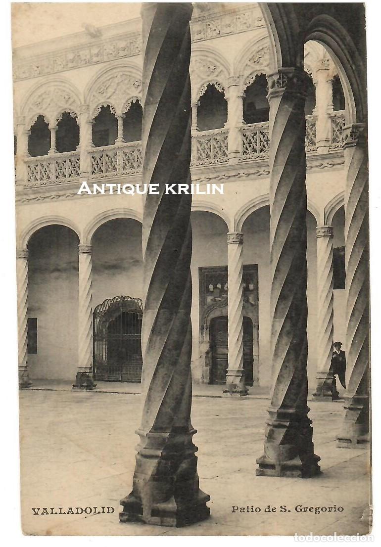 Postales: VALLADOLID / PATIO SAN GREGORIO / EDICION J.H. / SIN FRANQUEAR
