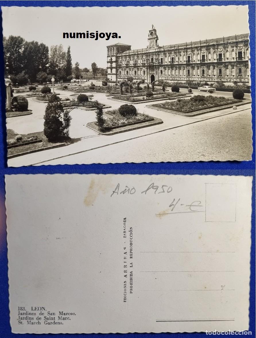 Postales: POSTAL de LEON (Espa&ntilde;a) a&ntilde;o 1950. Jardines de San Marcos. Ed. ARRIBAS.