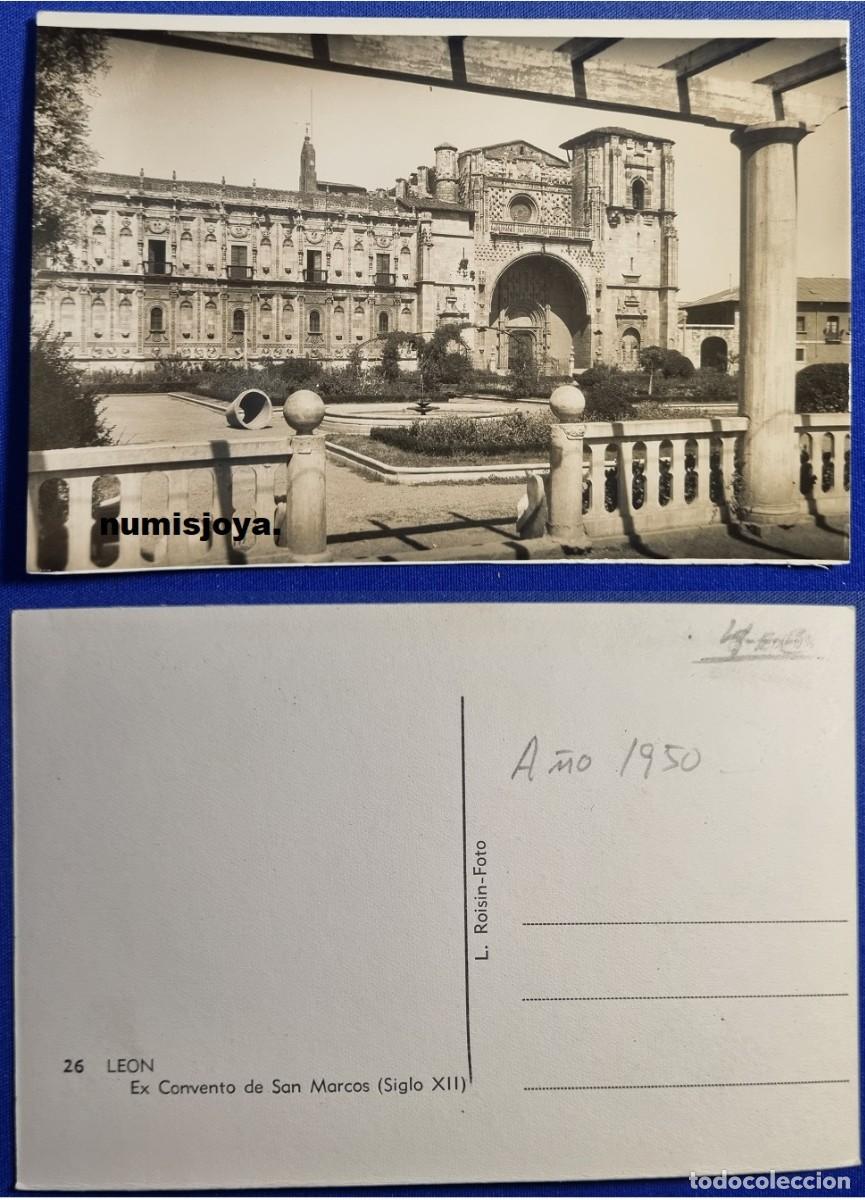 Postales: POSTAL de LEON (Espa&ntilde;a) a&ntilde;o 1960. Convento de San Marcos siglo XII. Fot. ROISIN.