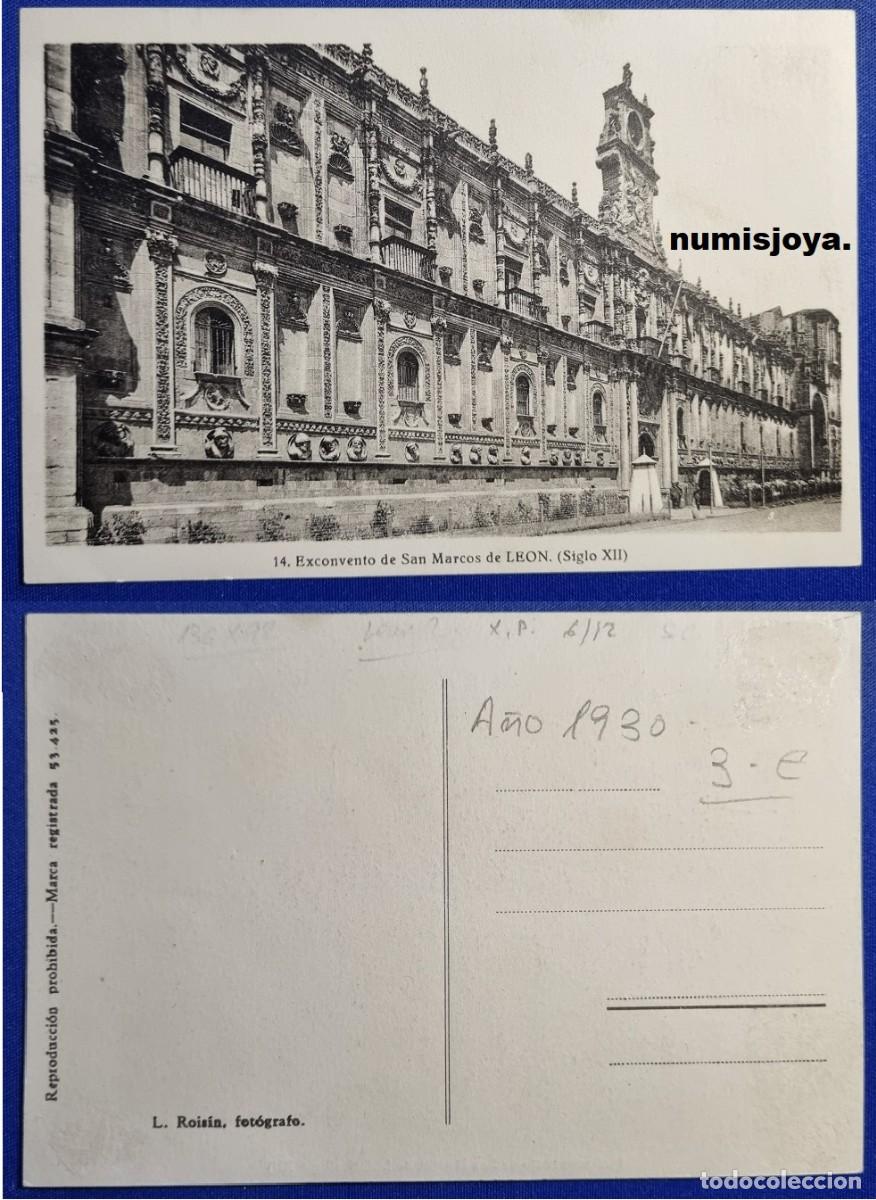 Postales: POSTAL de LEON (Espa&ntilde;a) a&ntilde;o 1930. Exconvento de San Marcos siglo XII. Fot. L. ROISIN.
