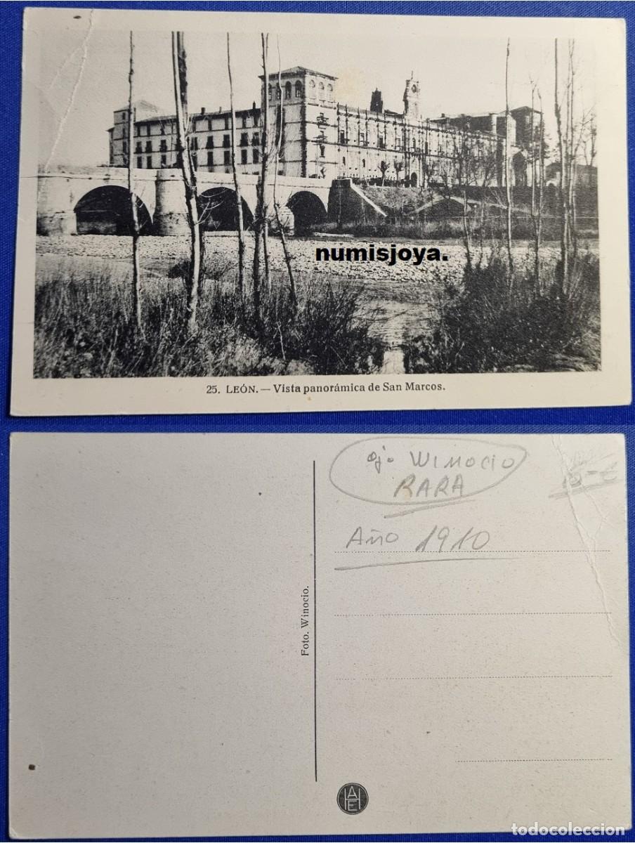 Postales: POSTAL de LEON (Espa&ntilde;a) a&ntilde;o 1910. Vista panor&aacute;mica de San Marcos. Foto Winocio.
