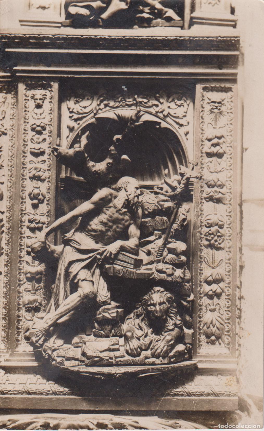 Postales: BURGOS. CATEDRAL, CAPILLA DEL CONDESTABLE, SAN JERONIMO &ndash; PHOTO-CLUB &ndash; S/C