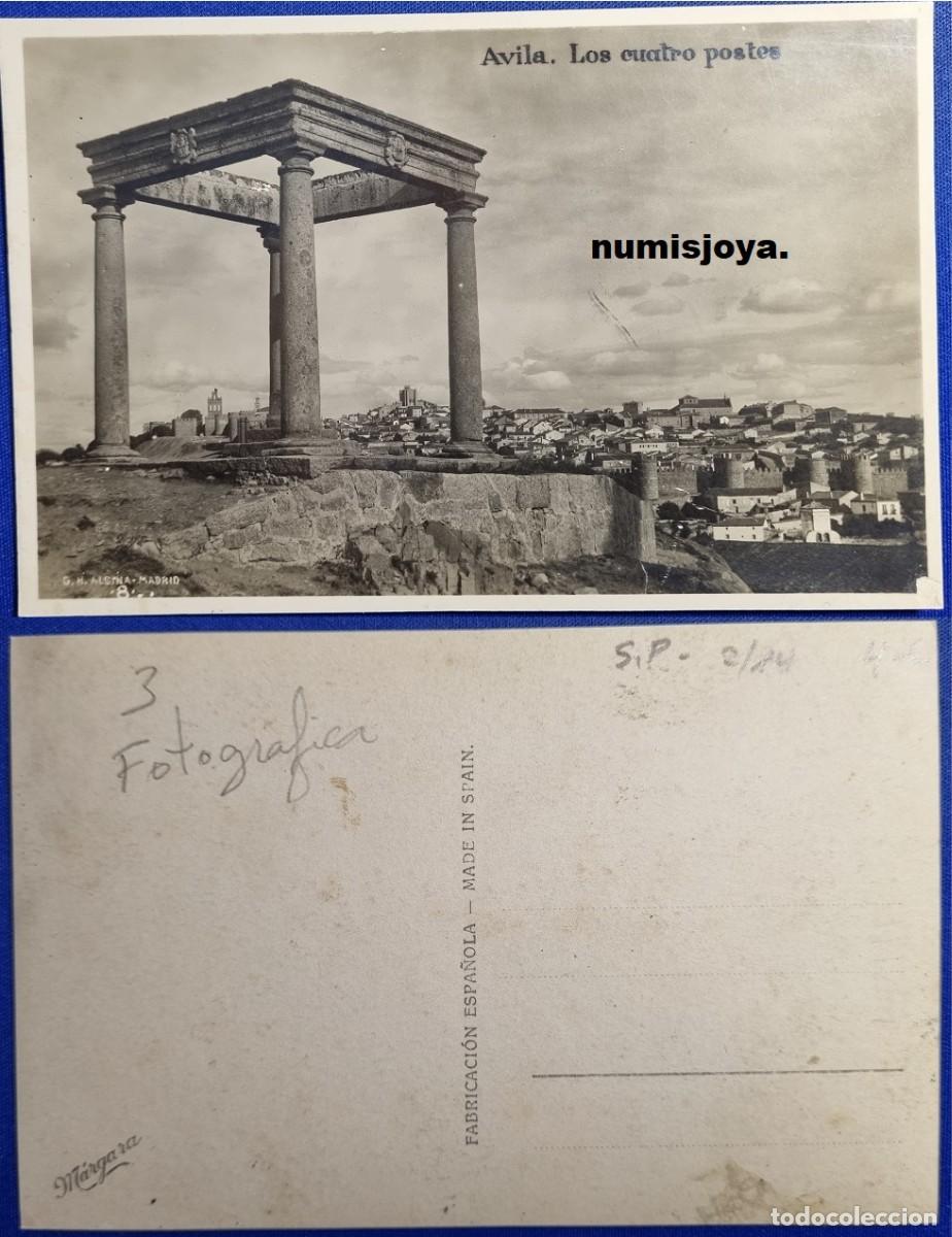 Postales: Postal de AVILA (Espa&ntilde;a) a&ntilde;o 1950. Los cuatro postes. Ed. MARGARA.