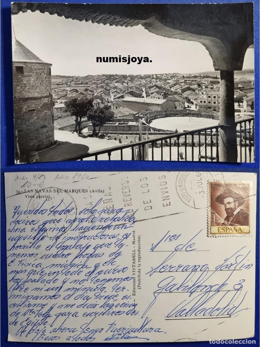 Postales: Postal Las Navas del Marqu&eacute;s AVILA (Espa&ntilde;a) a&ntilde;o 1960. Vista Parcial. Sello de 1 peseta.