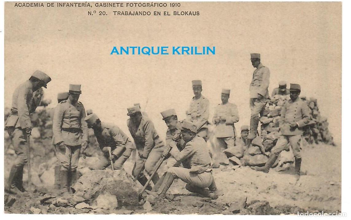 Postales: ACADEMIA DE INFANTERIA 1910 N&ordm; 20 TRABAJANDO EN EL BLOKAUS / HAUSER MENET / SIN FRANQUEAR