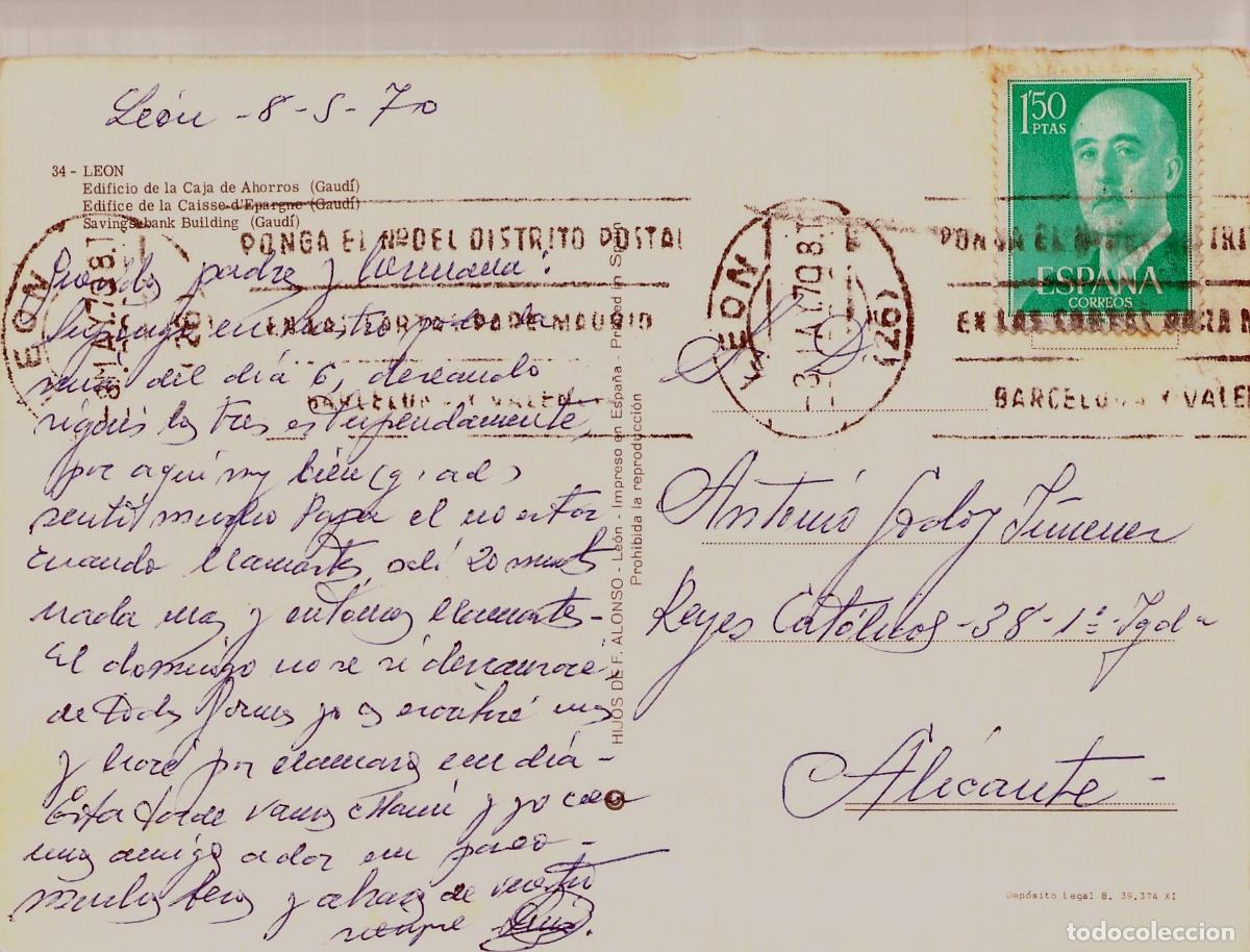 Postales: Postal de la Casa Botines de Gaud&iacute; en Le&oacute;n - Foto 2