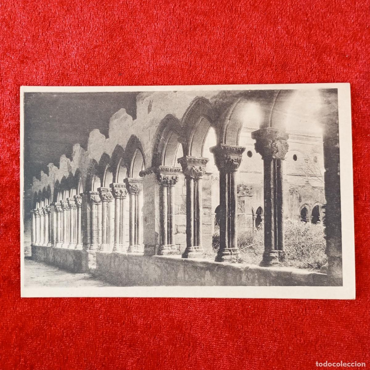 Postales: POSTAL - CONVENTO DE SANTA MAR&Iacute;A DE NIEVA - SEGOVIA - INTERIOR DEL CLAUSTRO - RAR&Iacute;SIMA / 2081