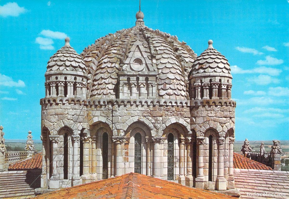 Postales: Postal de la Catedral de Zamora C&uacute;pula