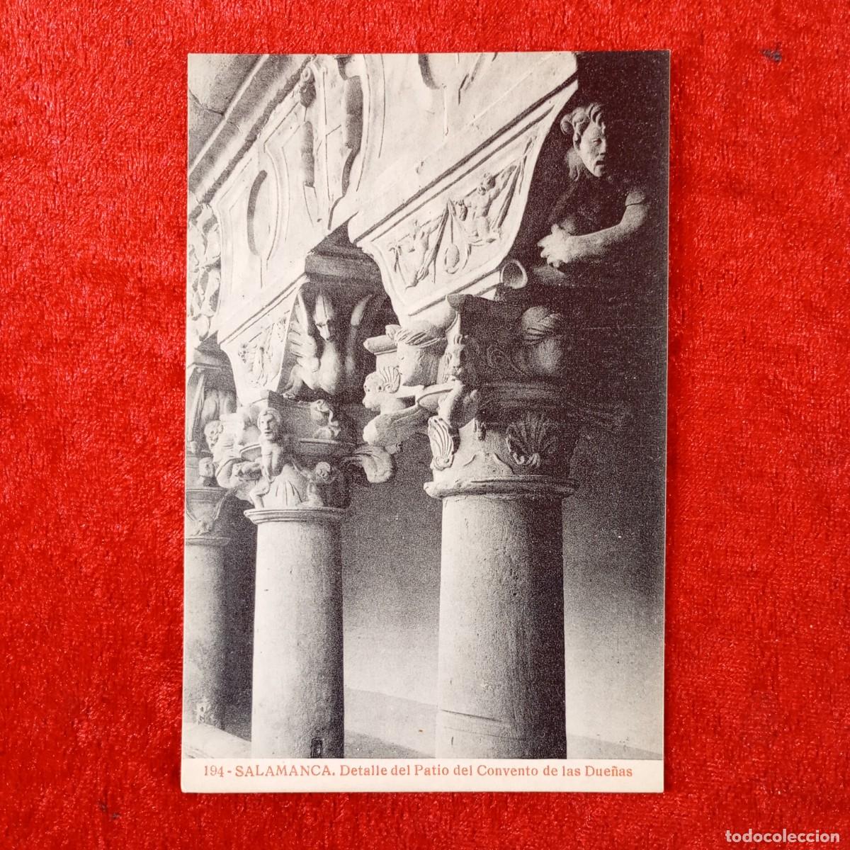 Postales: POSTAL - SALAMANCA - DETALLE DEL PATIO DEL CONVENTO DE LAS DUE&Ntilde;AS - 194 - RAR&Iacute;SIMA / 2355