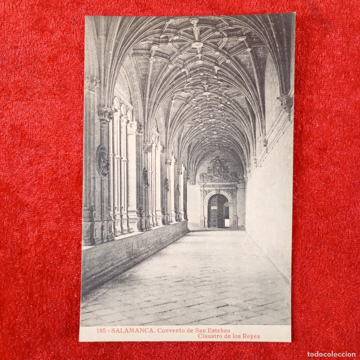 Postales: POSTAL - SALAMANCA - CONVENTO DE SAN ESTEBAN - CLAUSTRO DE LOS REYES - 185 - RAR&Iacute;SIMA / 2386